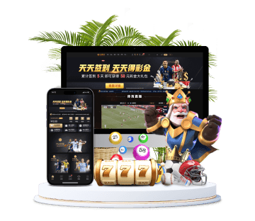 开元棋牌全站APP手机版