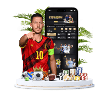 开元棋牌体育APP手机版