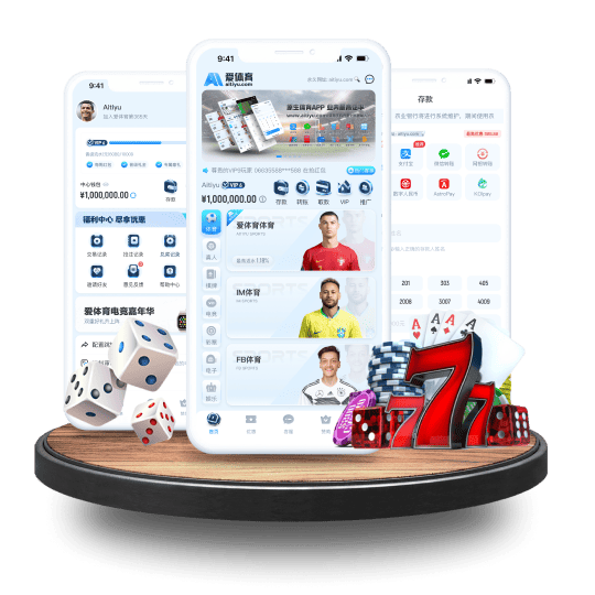 开元棋牌体育APP安卓Android手机版